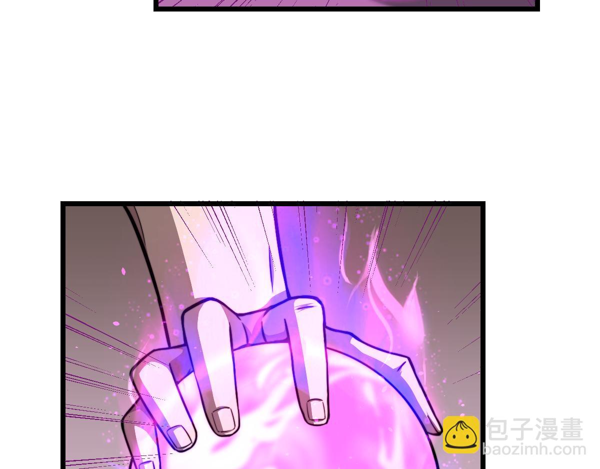 超凡進化 - 031話 天賦測試(1/3) - 4