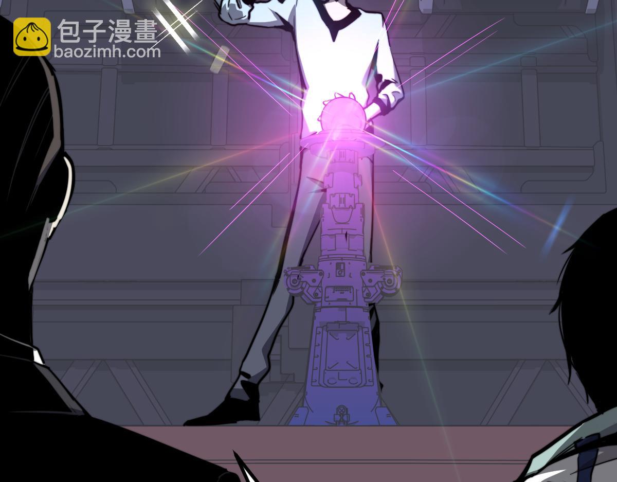 031话 天赋测试(1/3)-第31话