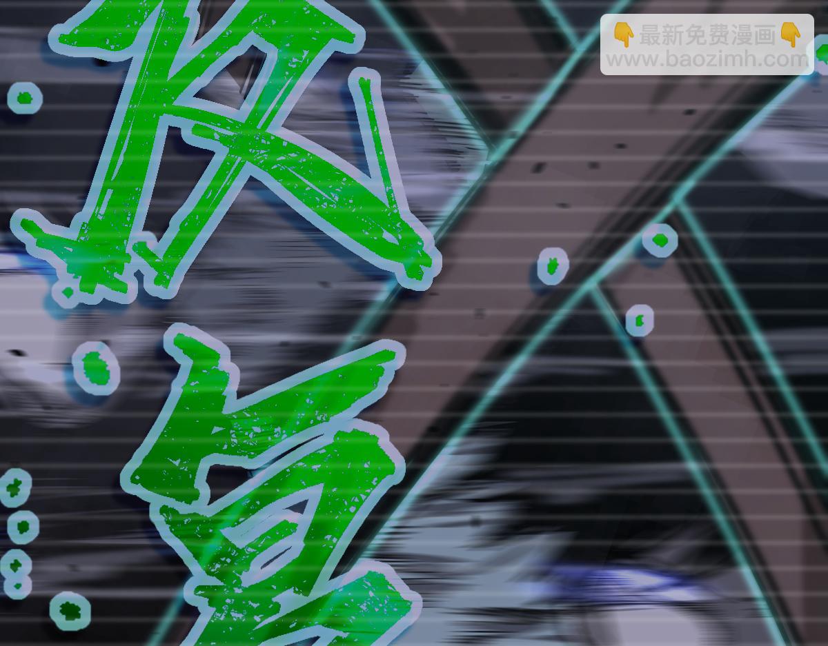 超凡進化 - 031話 天賦測試(2/3) - 2