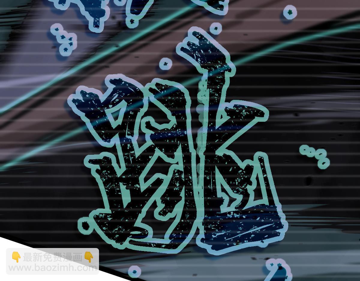 超凡進化 - 031話 天賦測試(2/3) - 4