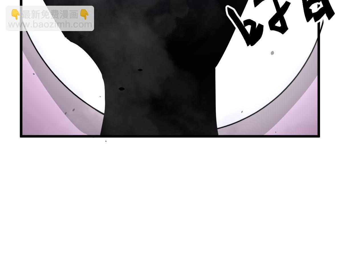 超凡進化 - 031話 天賦測試(2/3) - 1