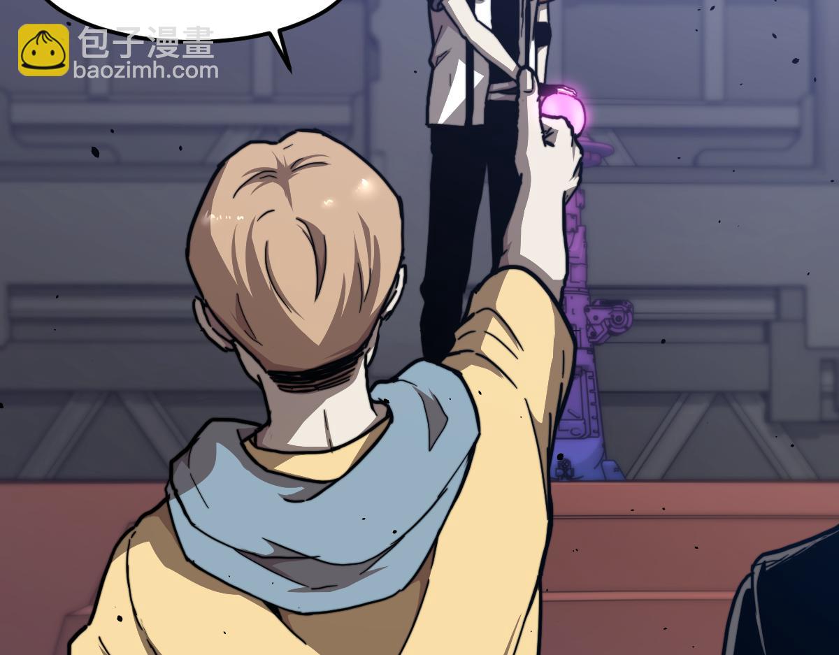 超凡進化 - 031話 天賦測試(2/3) - 2