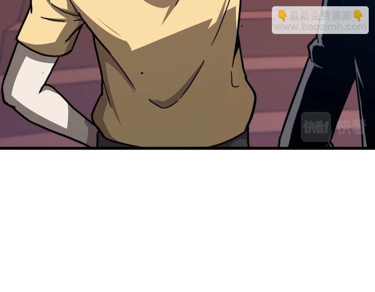 超凡進化 - 031話 天賦測試(2/3) - 3