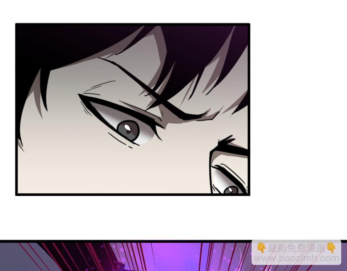 超凡進化 - 031話 天賦測試(2/3) - 4