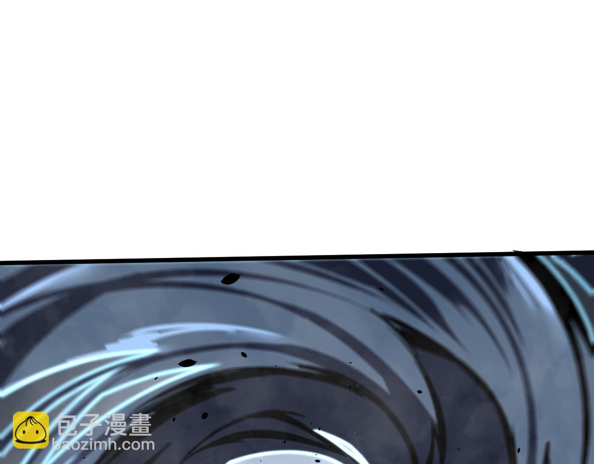 超凡進化 - 033話 特招考試 通過！(2/5) - 6