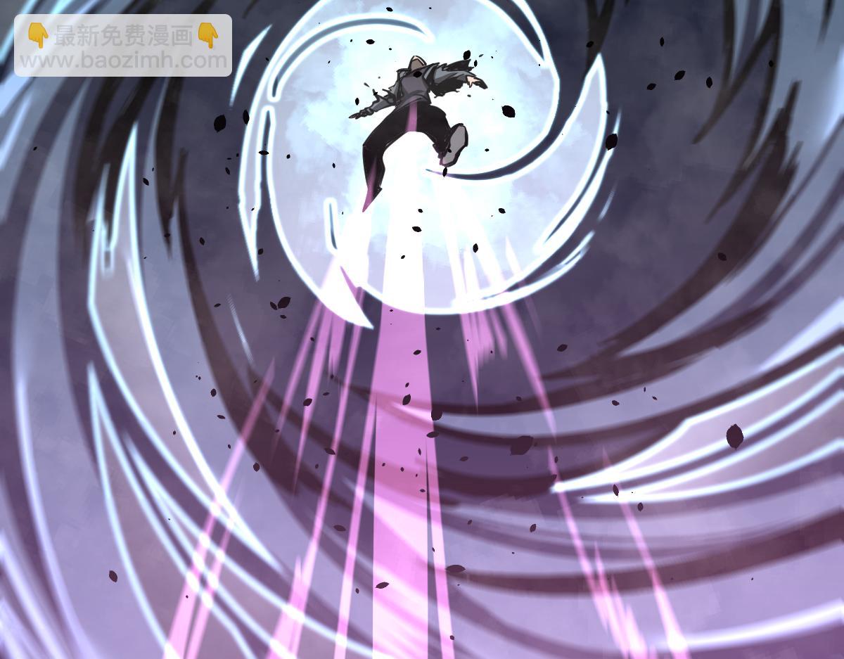 超凡進化 - 033話 特招考試 通過！(3/5) - 5