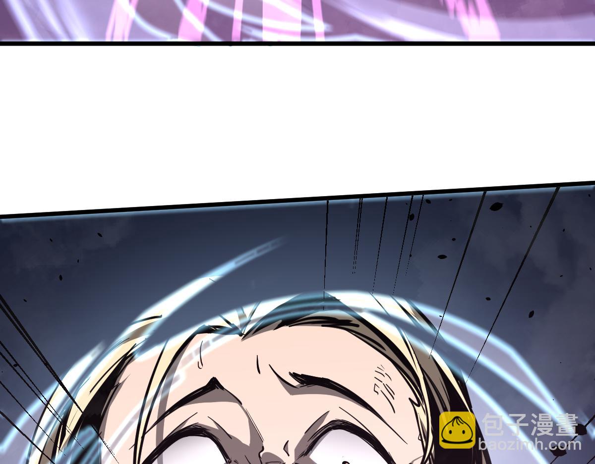 超凡進化 - 033話 特招考試 通過！(3/5) - 6