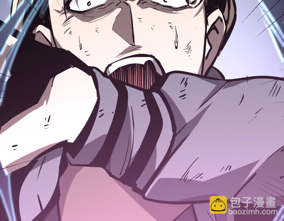 超凡進化 - 033話 特招考試 通過！(3/5) - 7