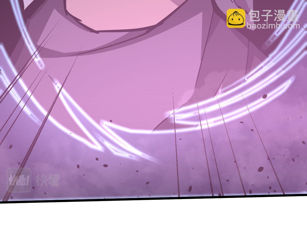 超凡進化 - 033話 特招考試 通過！(3/5) - 8