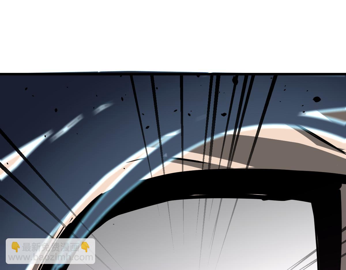 超凡進化 - 033話 特招考試 通過！(3/5) - 1