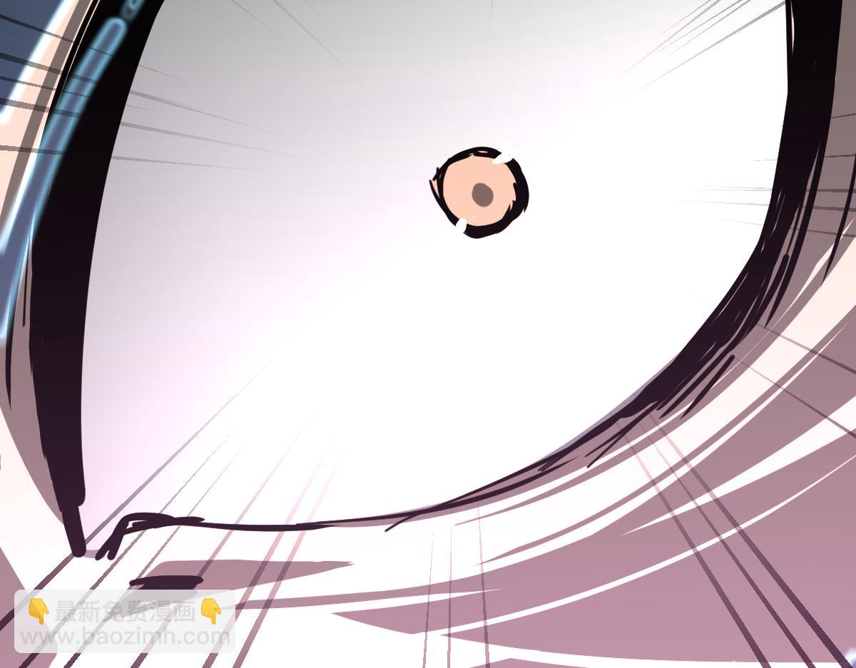 超凡進化 - 033話 特招考試 通過！(3/5) - 2