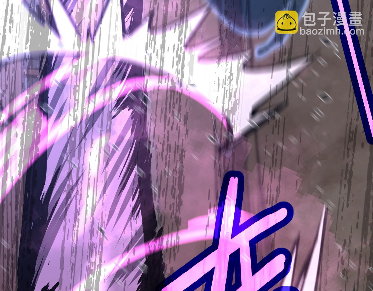 超凡進化 - 033話 特招考試 通過！(3/5) - 7