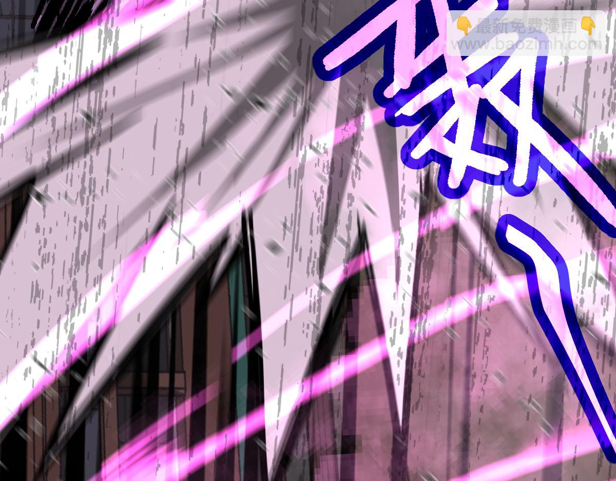 超凡進化 - 033話 特招考試 通過！(3/5) - 1