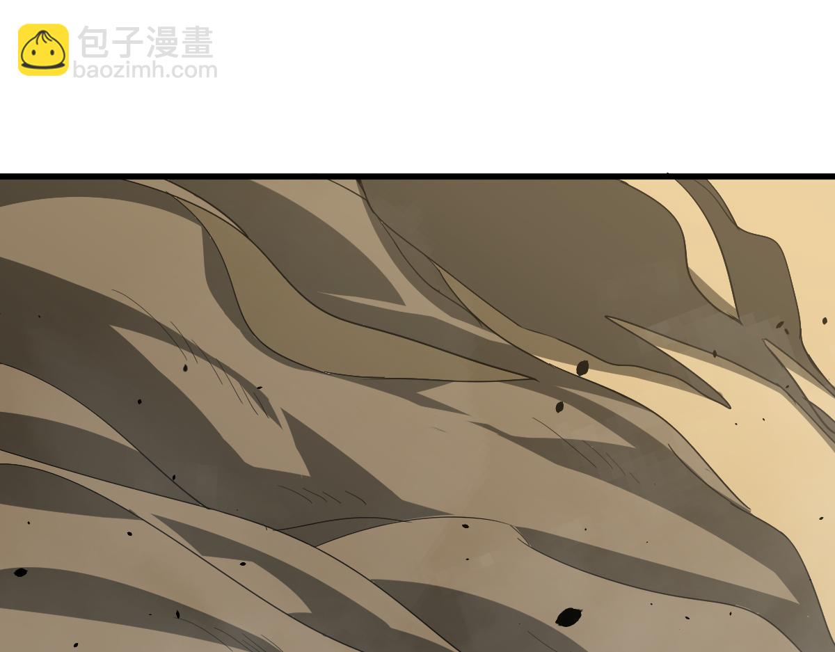 超凡進化 - 033話 特招考試 通過！(3/5) - 3