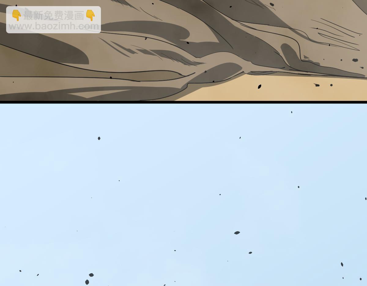 超凡進化 - 033話 特招考試 通過！(3/5) - 4