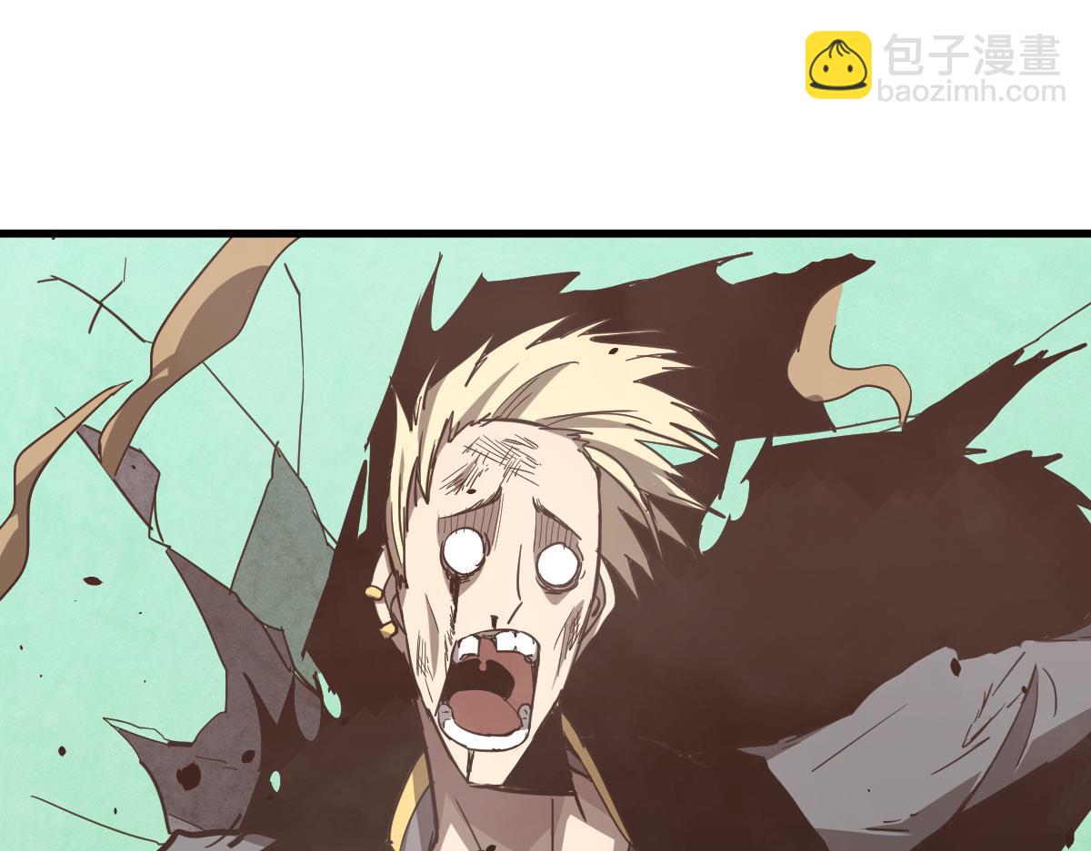 超凡進化 - 033話 特招考試 通過！(3/5) - 1