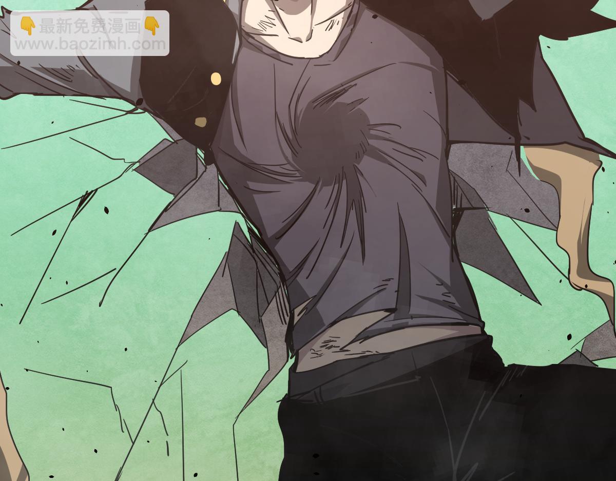 超凡進化 - 033話 特招考試 通過！(3/5) - 2