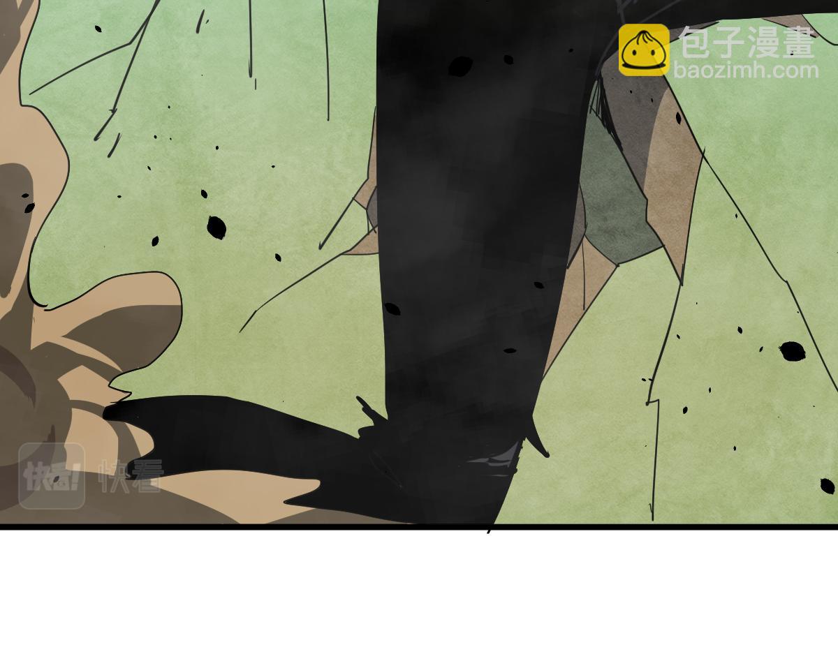 超凡進化 - 033話 特招考試 通過！(3/5) - 3