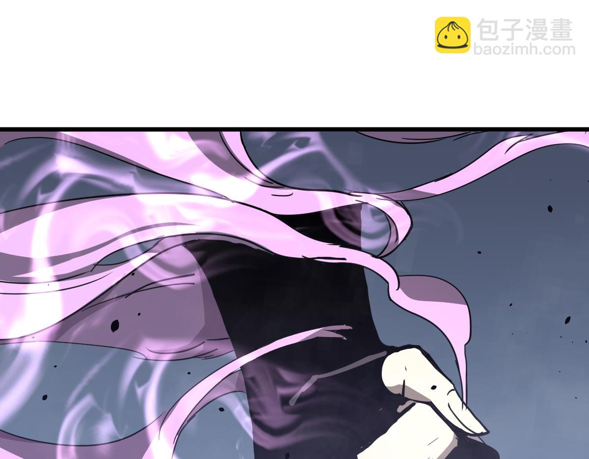 超凡進化 - 033話 特招考試 通過！(3/5) - 4