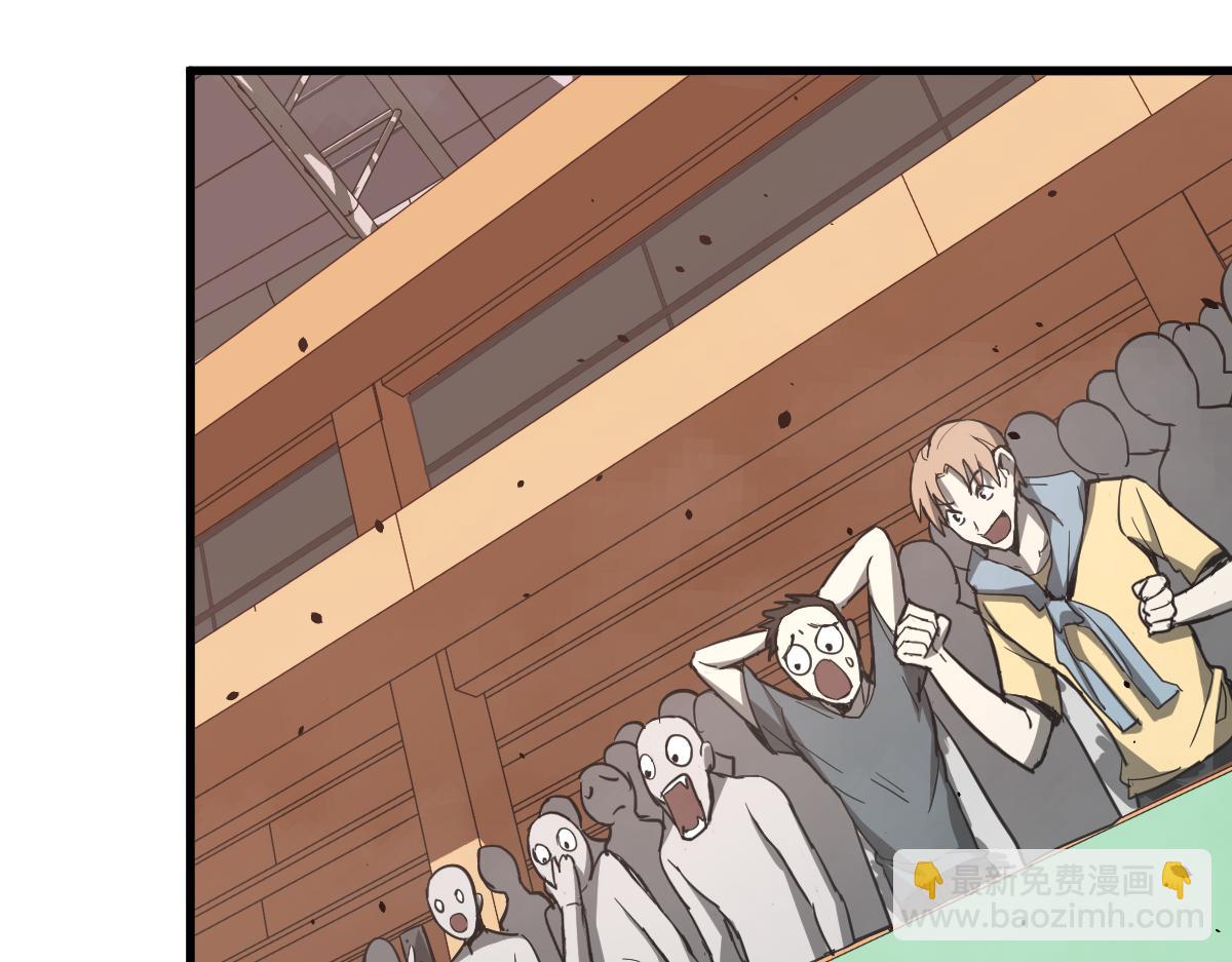 超凡進化 - 033話 特招考試 通過！(3/5) - 6