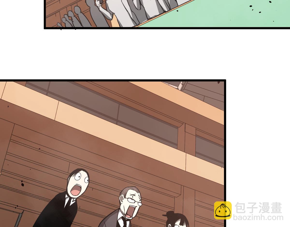 超凡進化 - 033話 特招考試 通過！(3/5) - 7