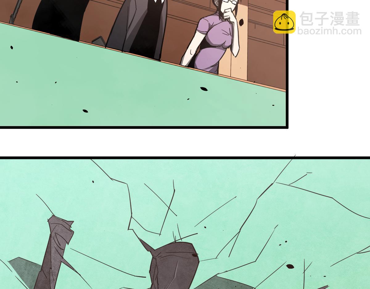 超凡進化 - 033話 特招考試 通過！(3/5) - 8