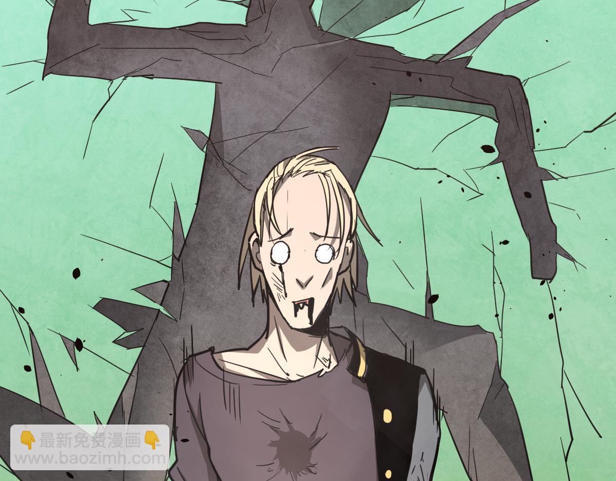 超凡進化 - 033話 特招考試 通過！(3/5) - 1