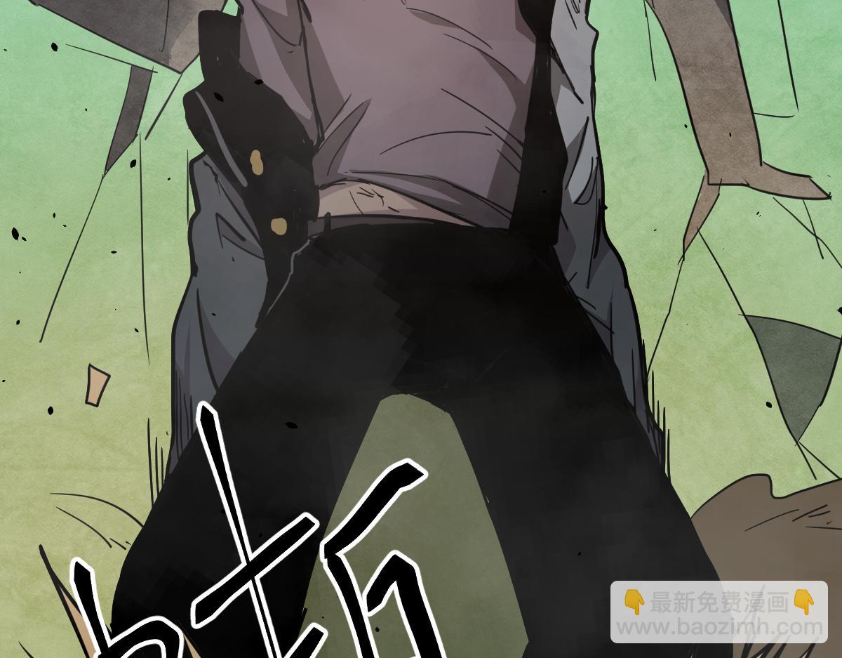 超凡進化 - 033話 特招考試 通過！(3/5) - 2