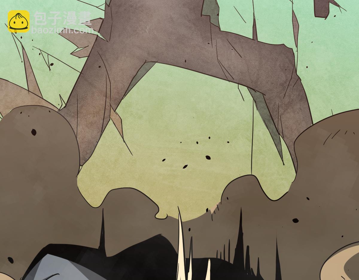 超凡進化 - 033話 特招考試 通過！(3/5) - 4