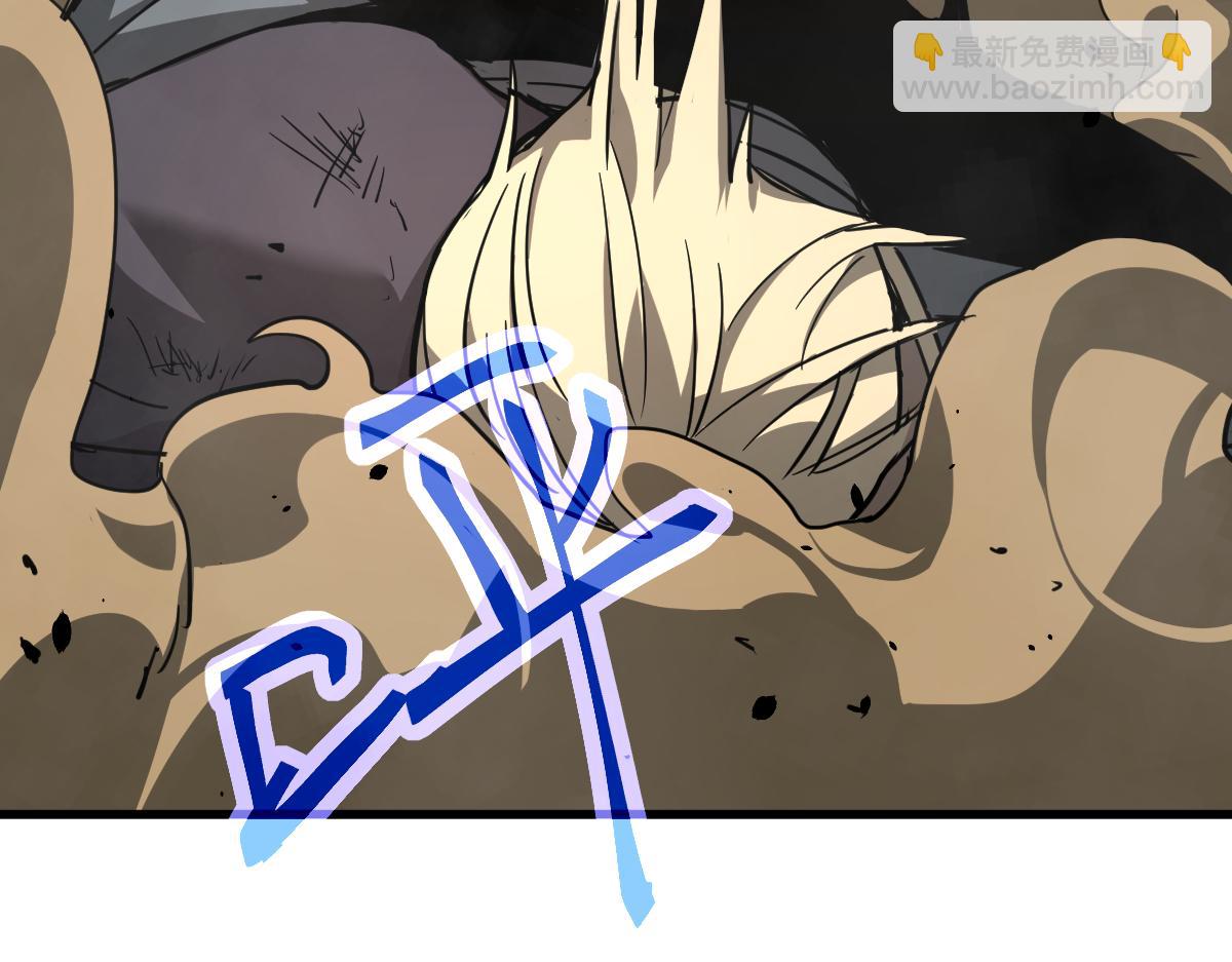 超凡進化 - 033話 特招考試 通過！(3/5) - 5