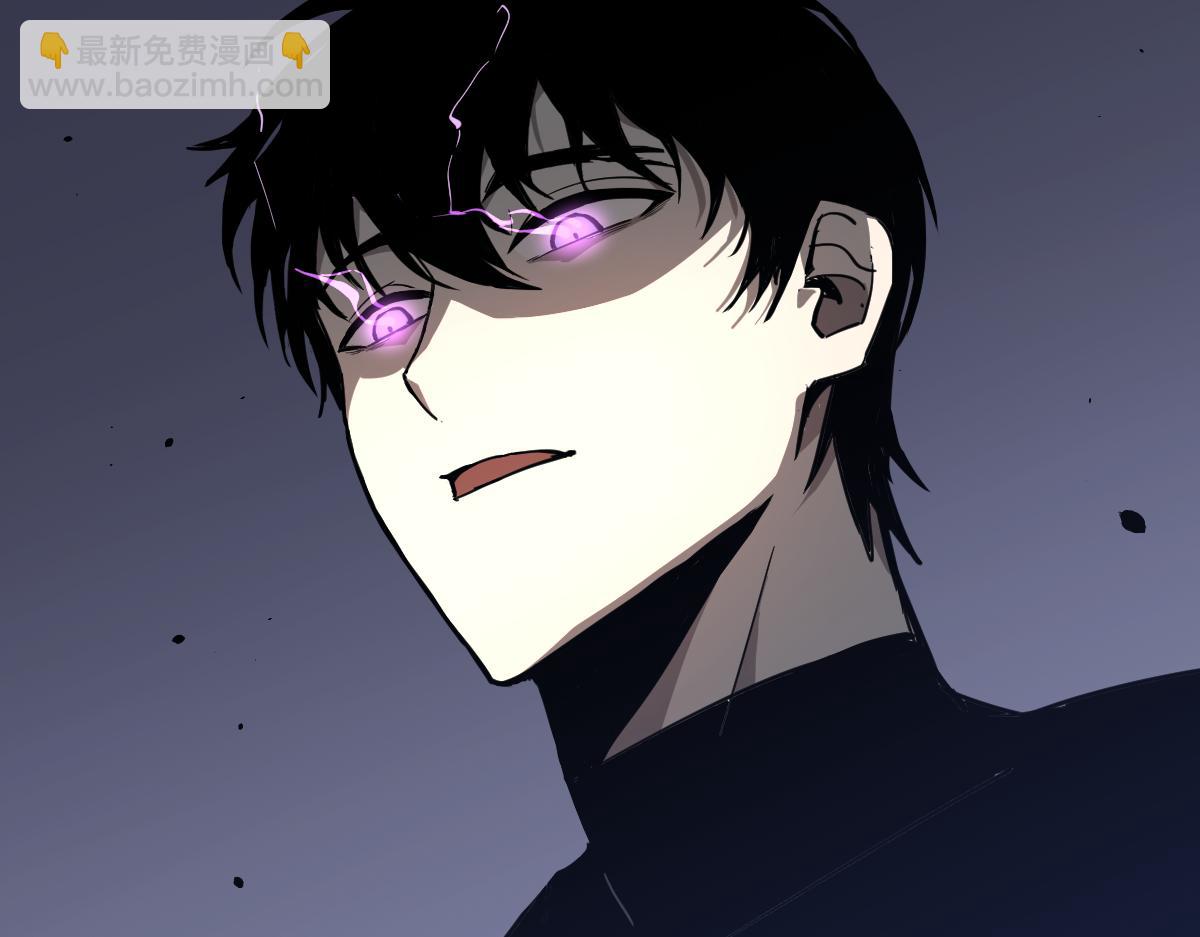 超凡進化 - 033話 特招考試 通過！(3/5) - 6