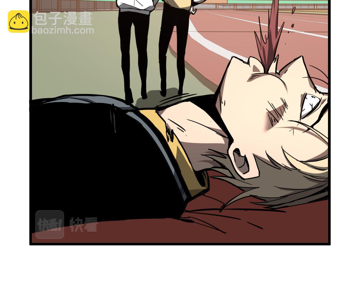 超凡進化 - 033話 特招考試 通過！(4/5) - 6