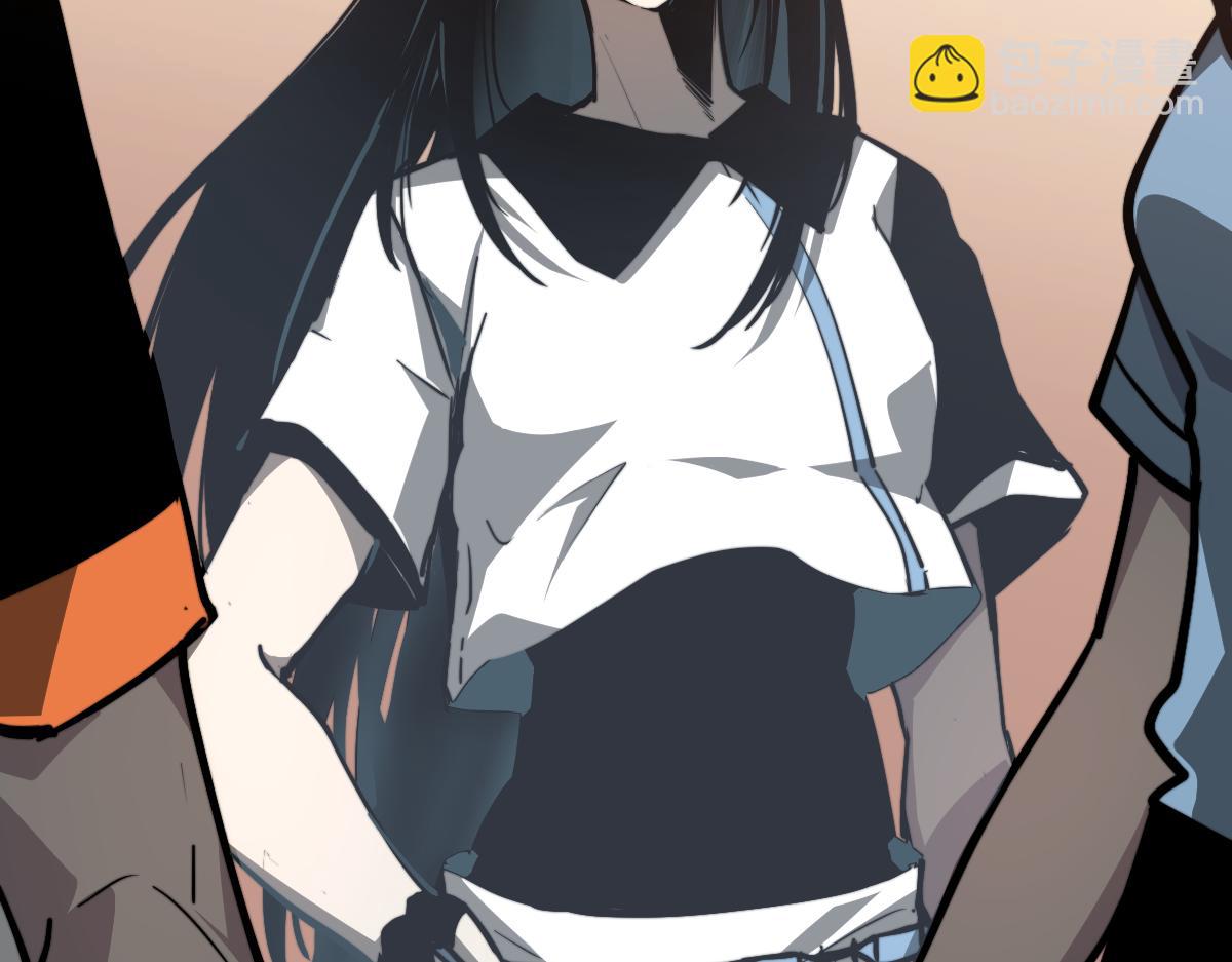 超凡進化 - 033話 特招考試 通過！(4/5) - 5