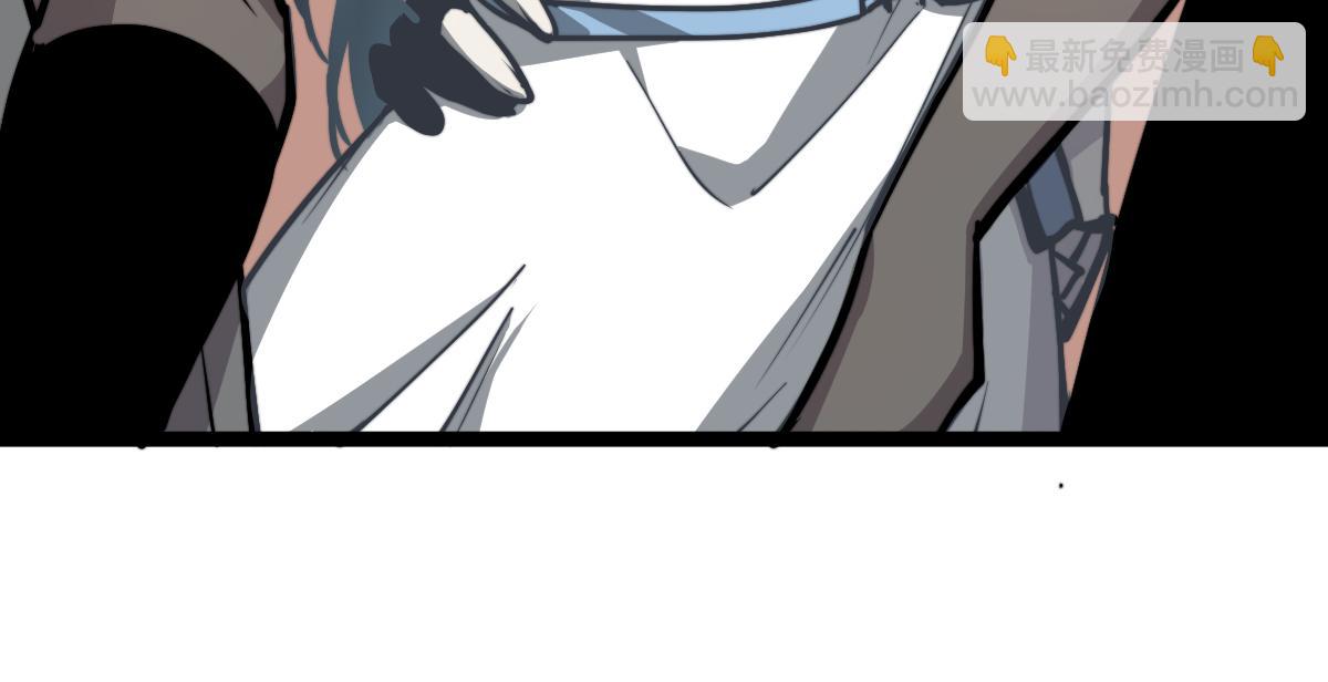 超凡進化 - 033話 特招考試 通過！(4/5) - 6