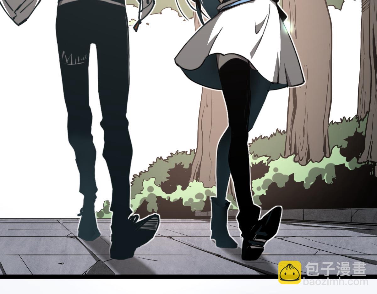 超凡進化 - 033話 特招考試 通過！(5/5) - 2