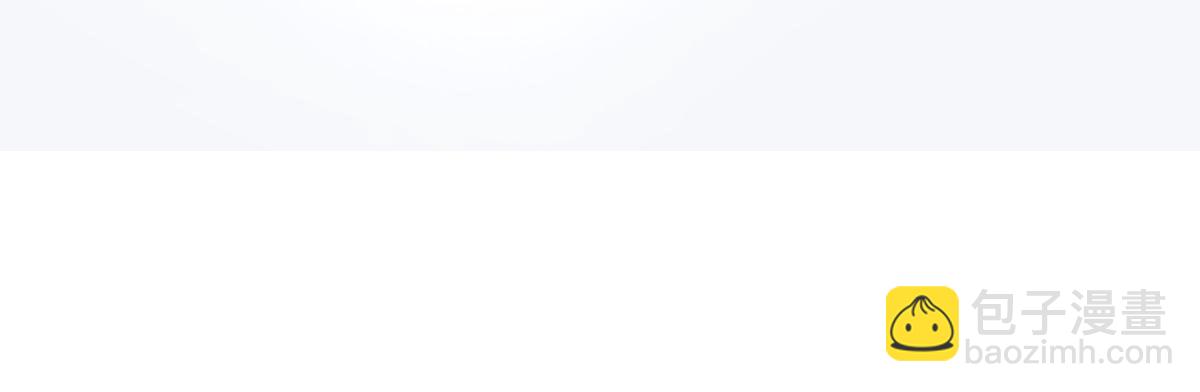 超凡進化 - 033話 特招考試 通過！(5/5) - 3