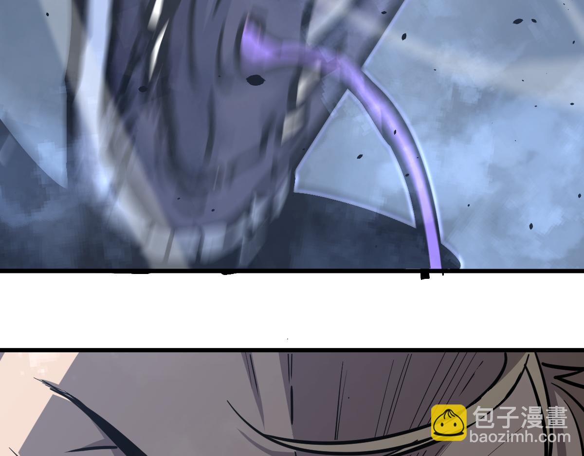 超凡進化 - 033話 特招考試 通過！(1/5) - 8