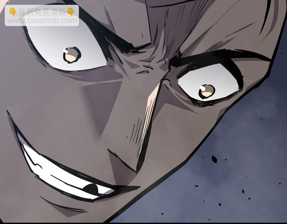 超凡進化 - 033話 特招考試 通過！(1/5) - 1