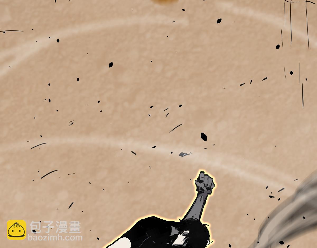 超凡進化 - 033話 特招考試 通過！(1/5) - 8