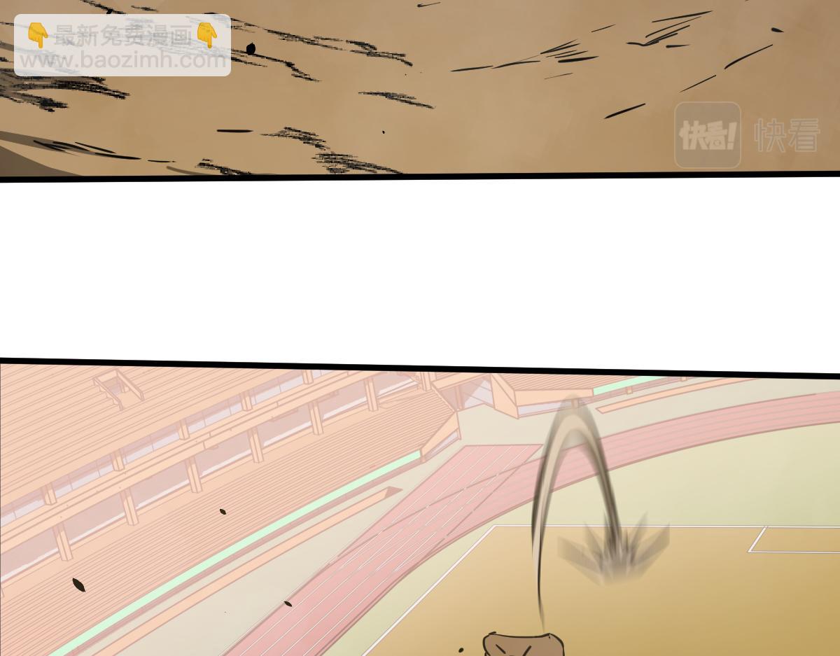 超凡進化 - 033話 特招考試 通過！(1/5) - 2