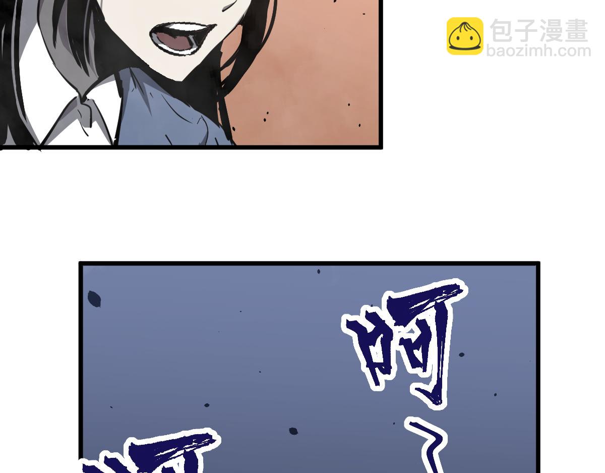 超凡進化 - 033話 特招考試 通過！(1/5) - 5