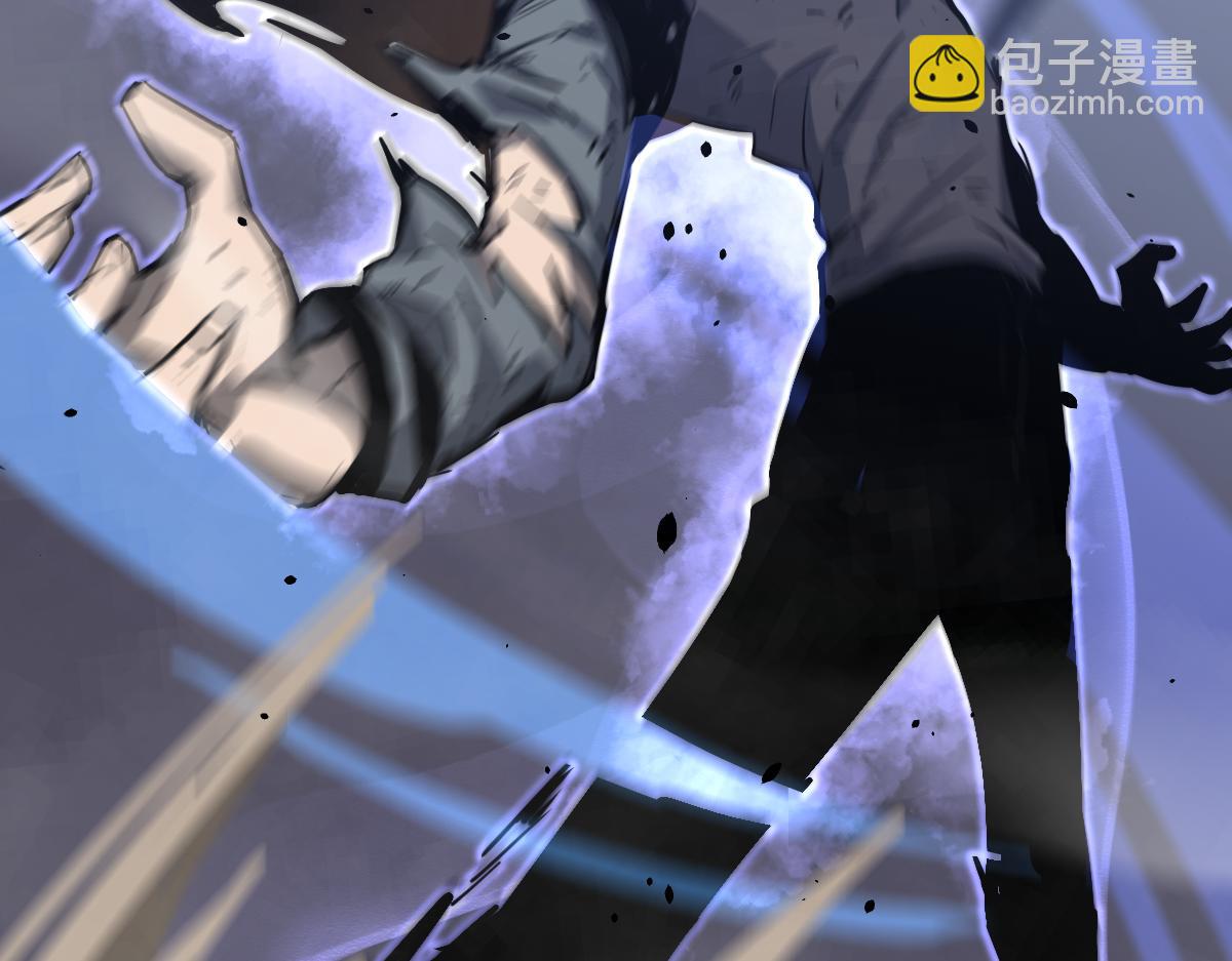 超凡進化 - 033話 特招考試 通過！(1/5) - 1