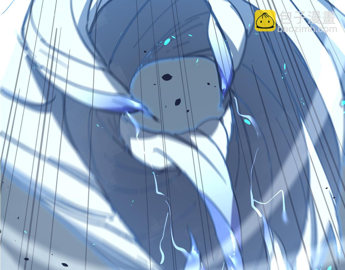 超凡進化 - 033話 特招考試 通過！(1/5) - 5