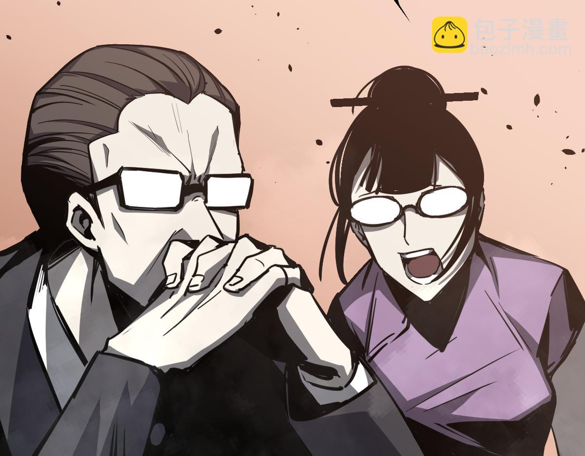 超凡進化 - 033話 特招考試 通過！(2/5) - 8