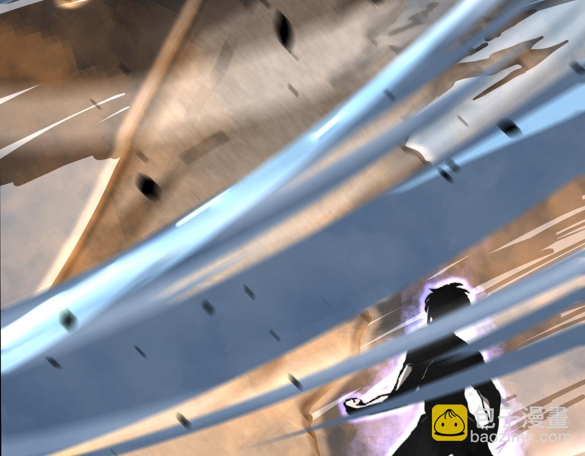 超凡進化 - 033話 特招考試 通過！(2/5) - 6