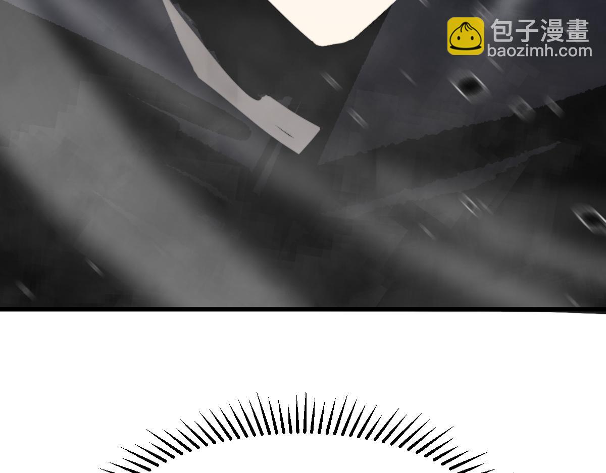 超凡進化 - 033話 特招考試 通過！(2/5) - 2