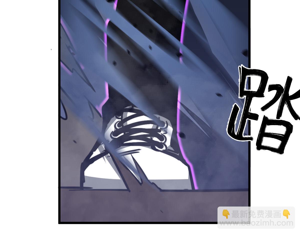 超凡進化 - 033話 特招考試 通過！(2/5) - 6