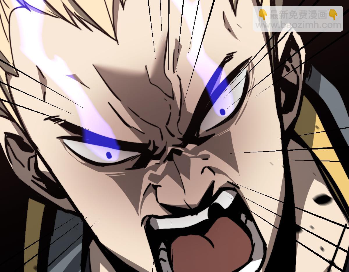 超凡進化 - 033話 特招考試 通過！(2/5) - 2