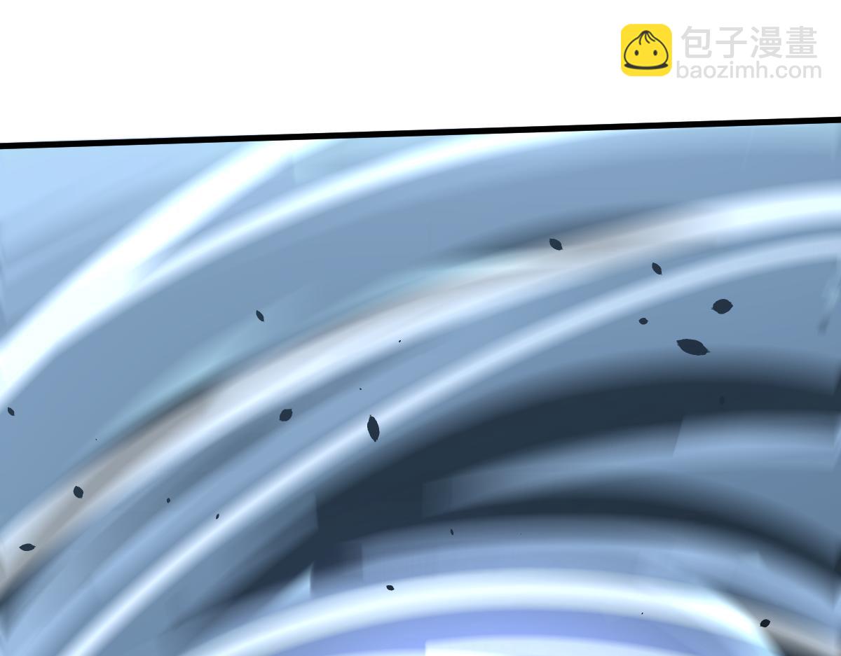 超凡進化 - 033話 特招考試 通過！(2/5) - 1