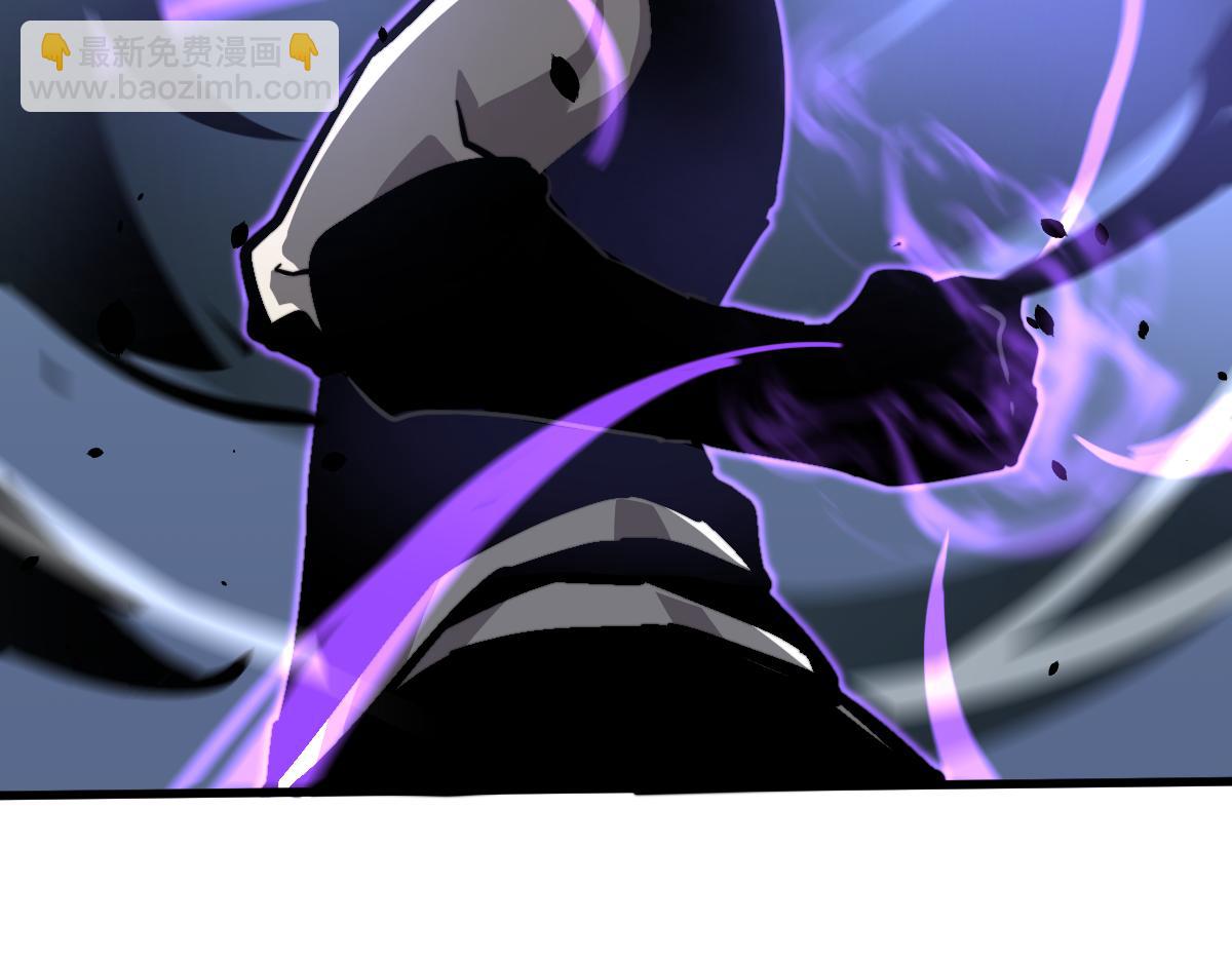 超凡進化 - 033話 特招考試 通過！(2/5) - 3